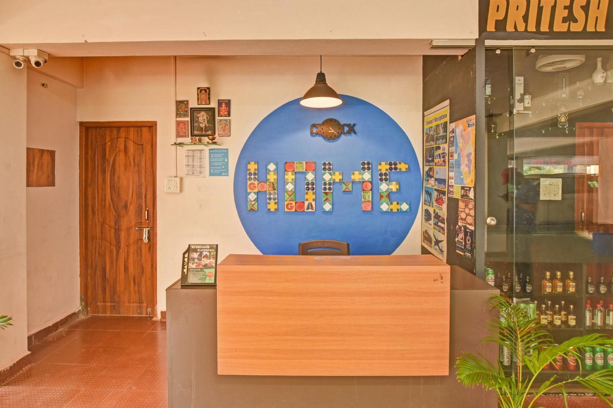 O Nanhe Hotel 4*